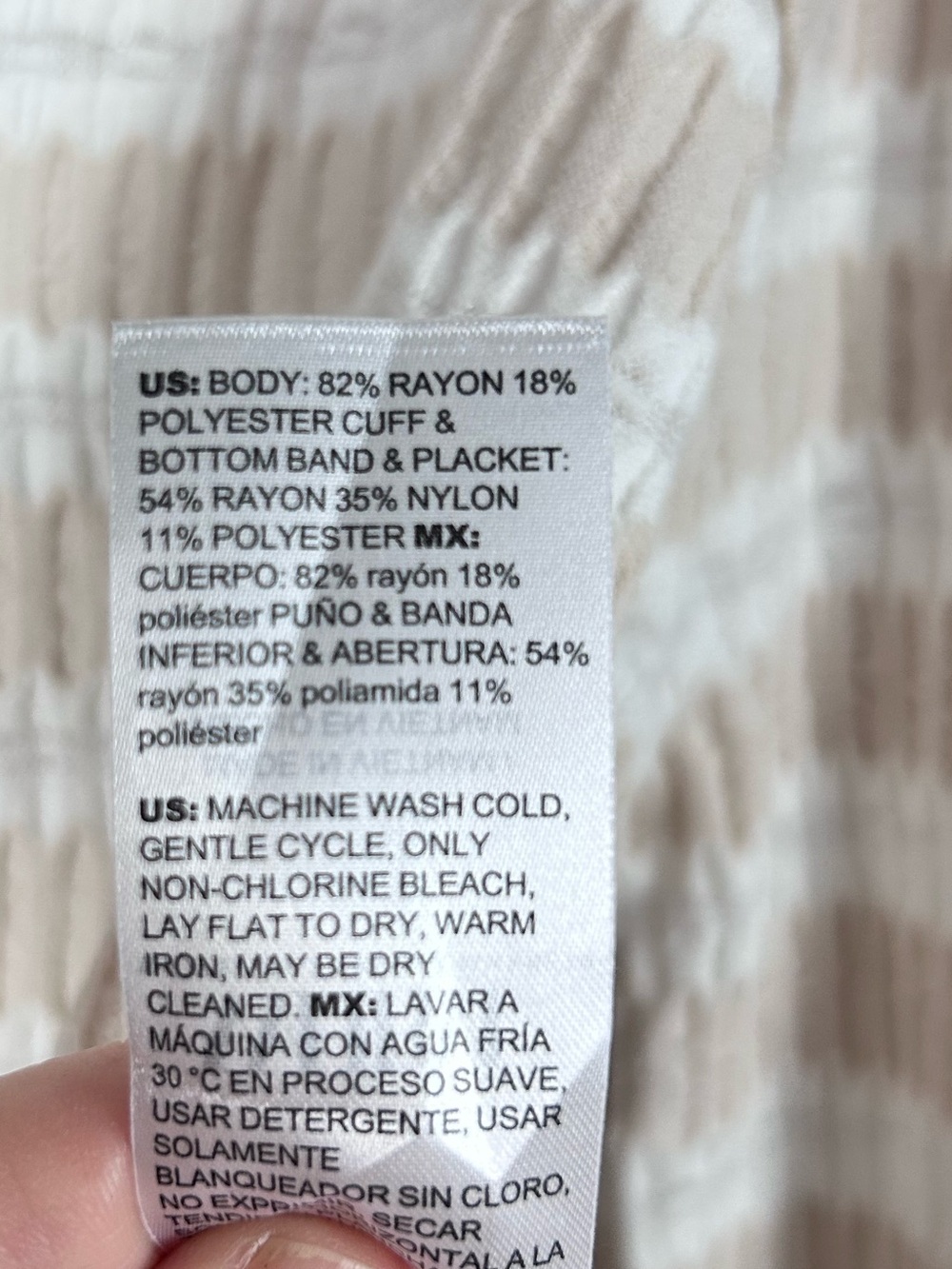 WHBM Textured Stripe Cardigan XL NWT Pearl Dust Geo Stripe Scallop Trim - Picture 7 of 8